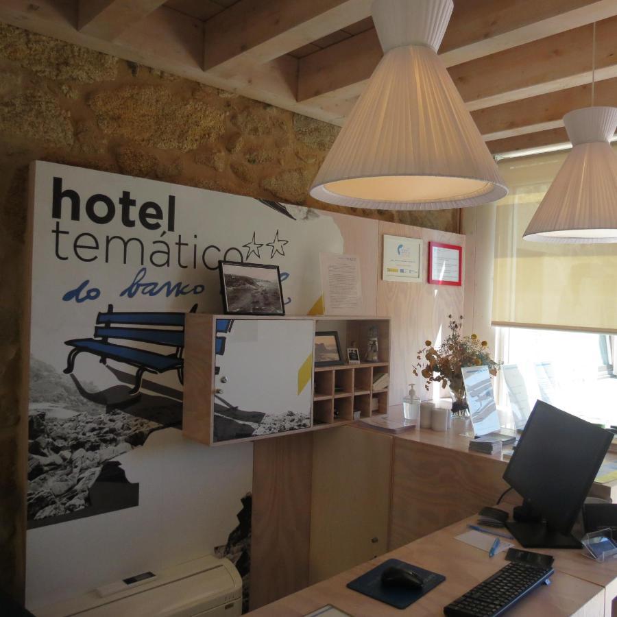 Hotel Tematico Do Banco Azul فينيستيري المظهر الخارجي الصورة